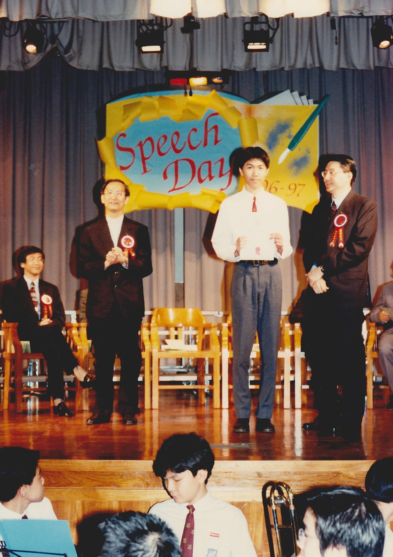 speech day