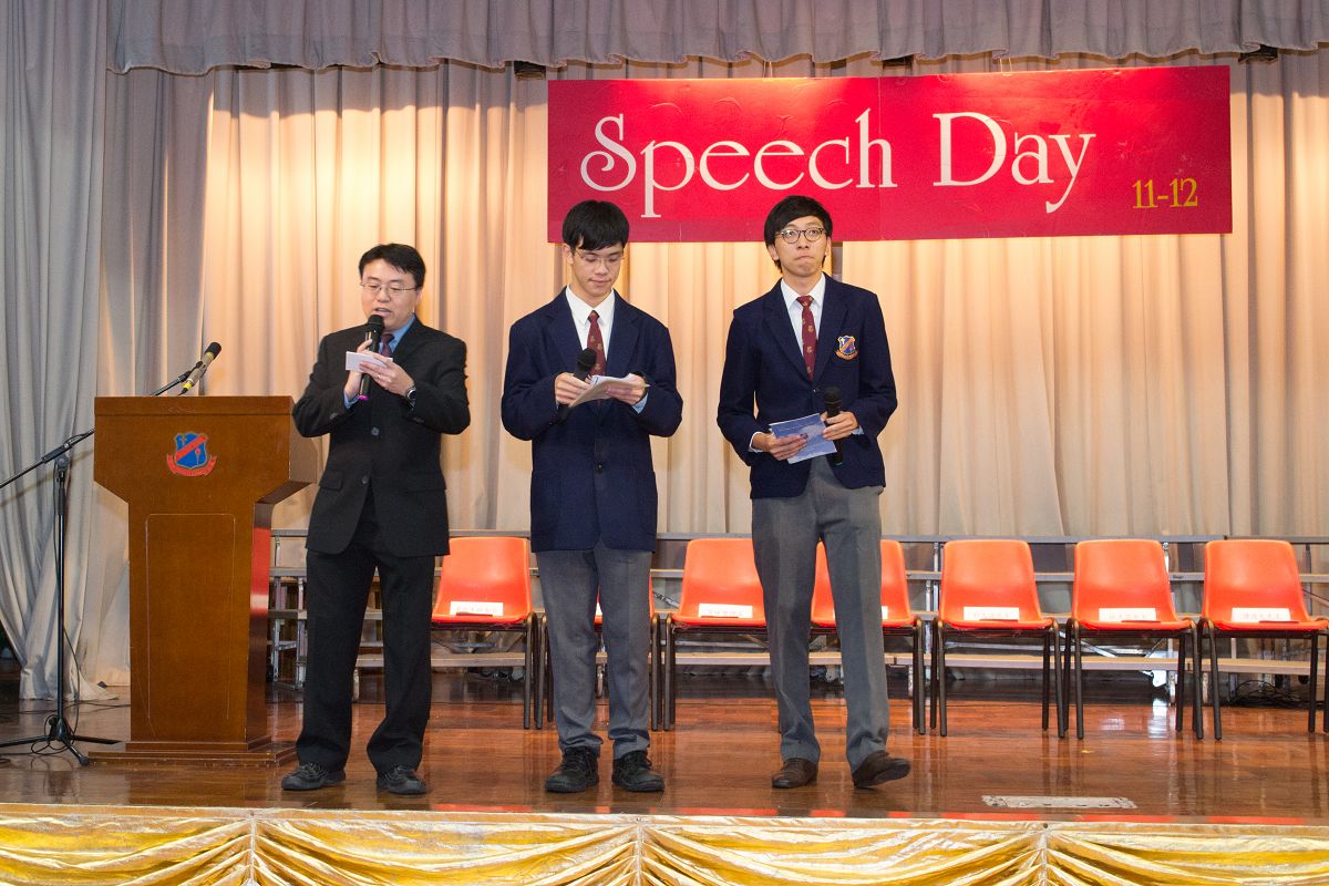 speech day